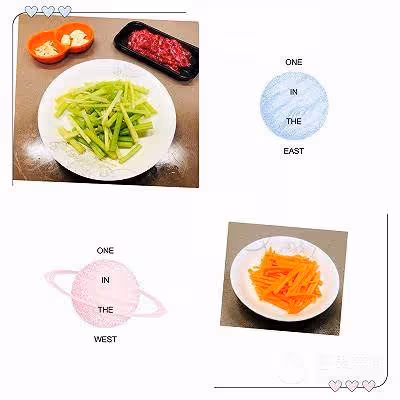 香嫩芹菜牛肉絲的做法
