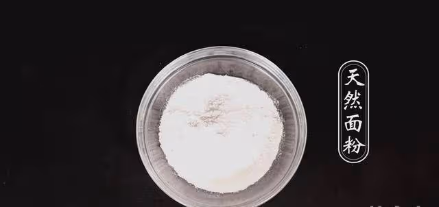 麵條別只會煮著吃,這樣燜一燜,勁道入味,隔著鍋蓋都能聞見香!