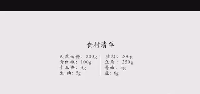 麵條別只會煮著吃,這樣燜一燜,勁道入味,隔著鍋蓋都能聞見香!