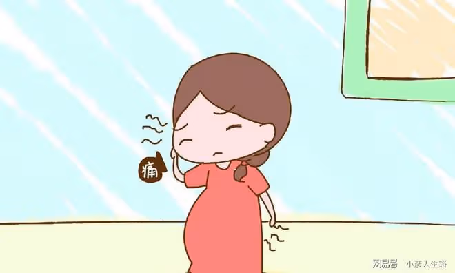 懷孕後,受折磨的不僅是身上的疼痛,還有孕媽的心