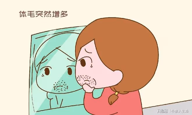 體毛茂盛的女性,備孕難度比較高,不開玩笑,有科學依據佐證