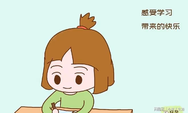 孩子小時吃過以下「苦頭」，長大有出息的幾率會更高，家長別心疼