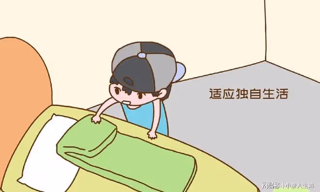 孩子小時吃過以下「苦頭」，長大有出息的幾率會更高，家長別心疼