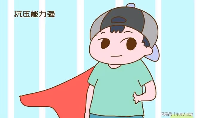 孩子小時吃過以下「苦頭」，長大有出息的幾率會更高，家長別心疼