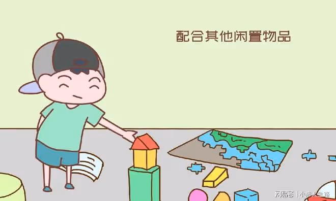 50元買來的玩具,孩子轉手300元賣出,使用的方法讓人佩服