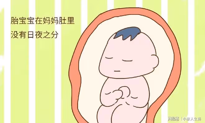 胎動真的是胎寶寶在亂踢?知道背後的情緒分分鐘暖哭你