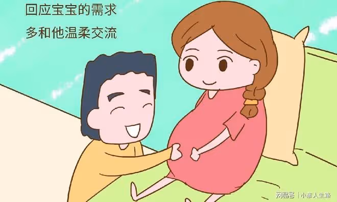 胎動真的是胎寶寶在亂踢?知道背後的情緒分分鐘暖哭你