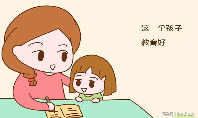 只有一個孩子的家庭，30年後將會面臨這一問題，現實又辛酸