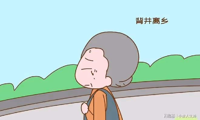 只有一個孩子的家庭，30年後將會面臨這一問題，現實又辛酸