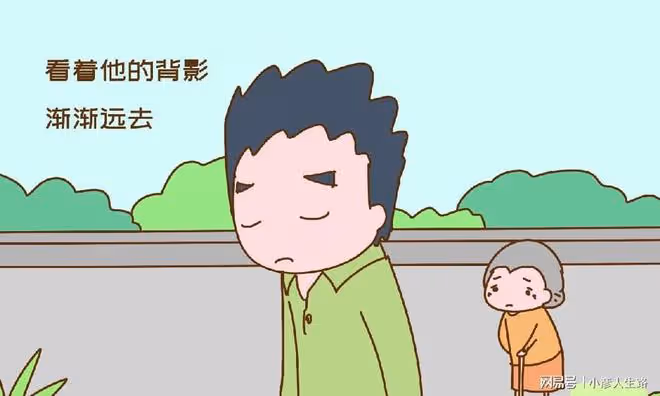 只有一個孩子的家庭，30年後將會面臨這一問題，現實又辛酸