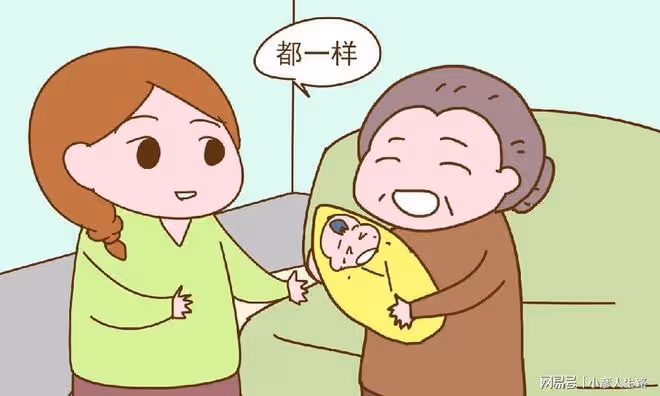 親媽和婆婆不一樣嗎?能遇到說這些話的婆婆,好日子都在後頭呢