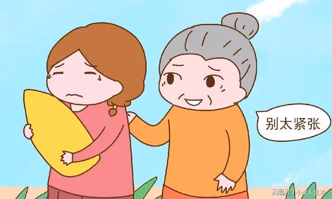親媽和婆婆不一樣嗎?能遇到說這些話的婆婆,好日子都在後頭呢