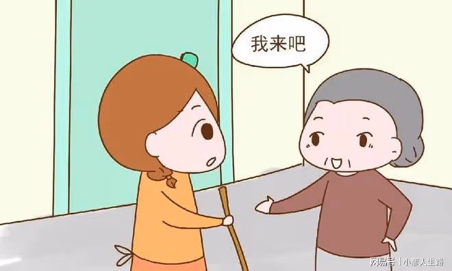 親媽和婆婆不一樣嗎?能遇到說這些話的婆婆,好日子都在後頭呢