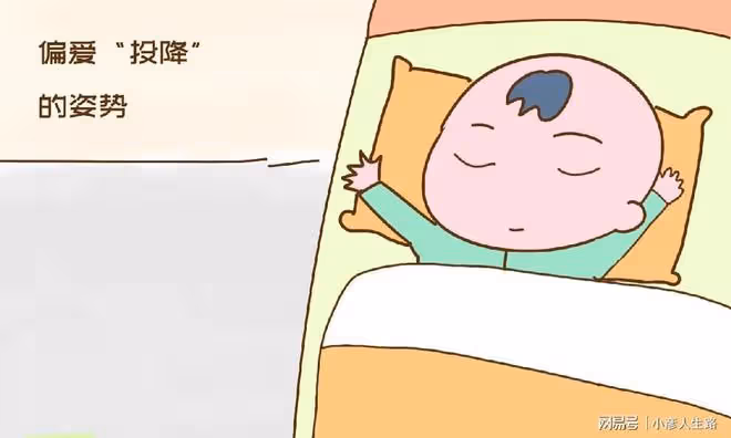 有關小寶寶睡姿,背後很少人知曉的「秘密」,醫生道出實情