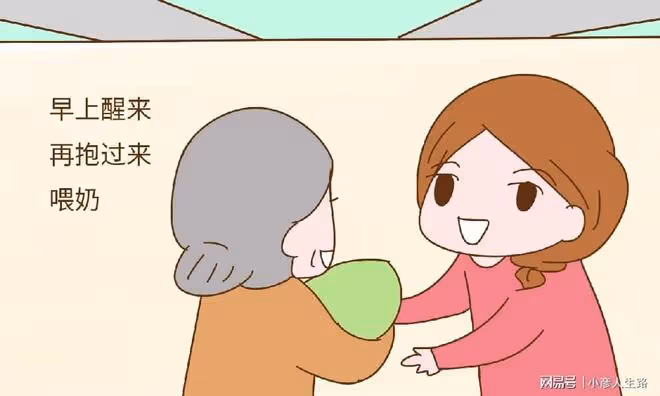 懷孕後婆婆做過這三件事,是真的把你當一家人了
