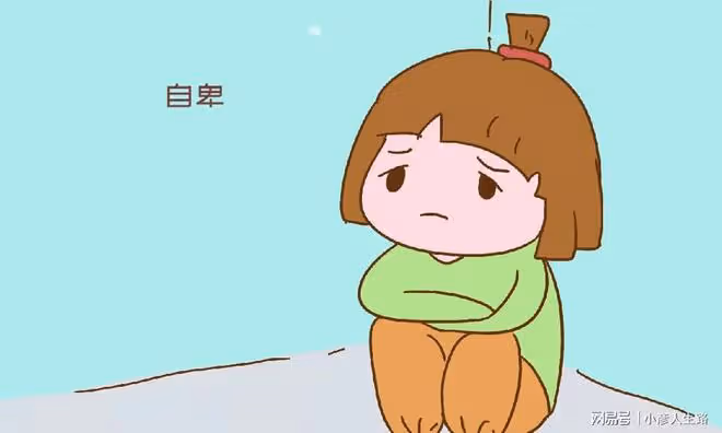 孩子有以下表現,明明就是缺愛,卻被家長誤認為高情商