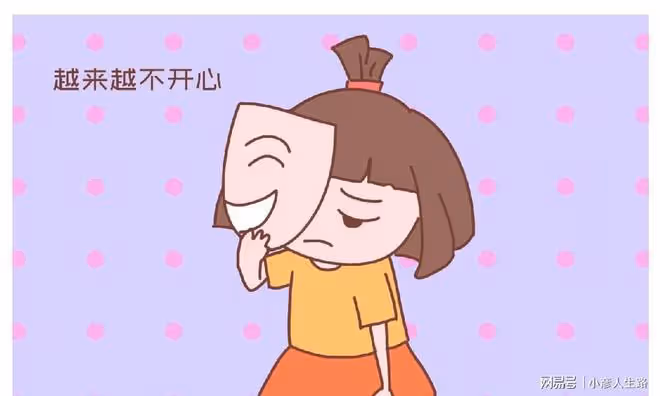 孩子有以下表現,明明就是缺愛,卻被家長誤認為高情商
