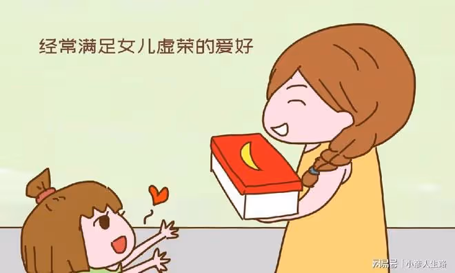 「寒門貴養」的民工家庭:留守女兒月花千元追星,父親吃鹹菜支持