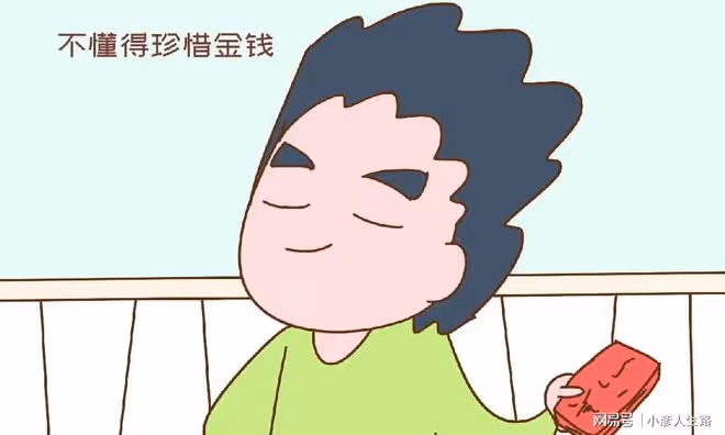 「寒門貴養」的民工家庭:留守女兒月花千元追星,父親吃鹹菜支持