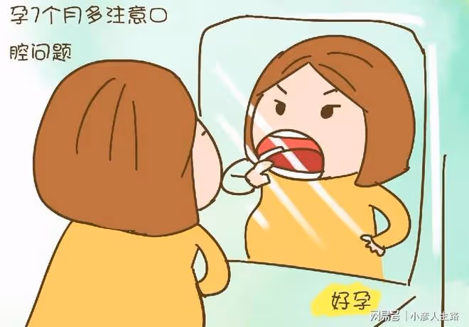 孕期最享受的只有這幾個月,媽媽和寶寶的變化實在太驚人了