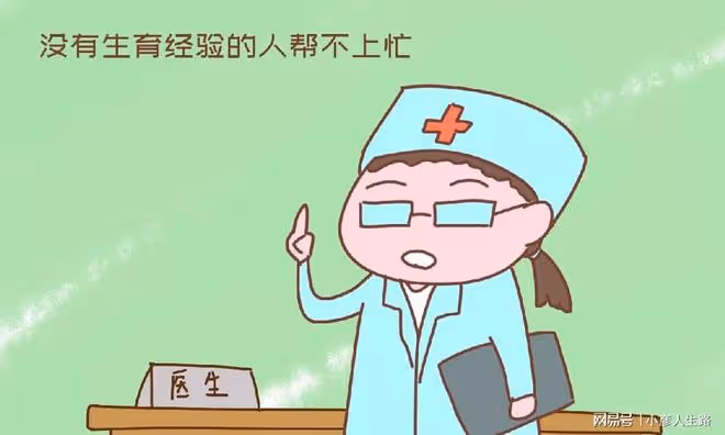 「沒生過孩子你進什麼產房?」少女被醫生趕走,原因卻是為她好