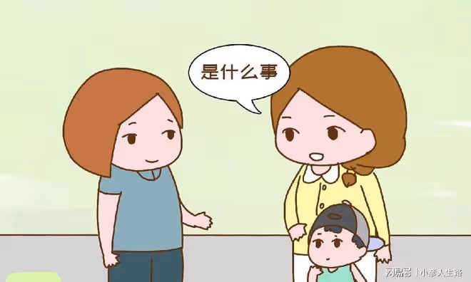 老師直言:家長群里這幾類家長讓人很無奈,可人家卻自我感覺很好