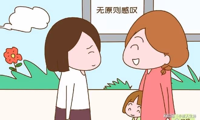老師直言:家長群里這幾類家長讓人很無奈,可人家卻自我感覺很好