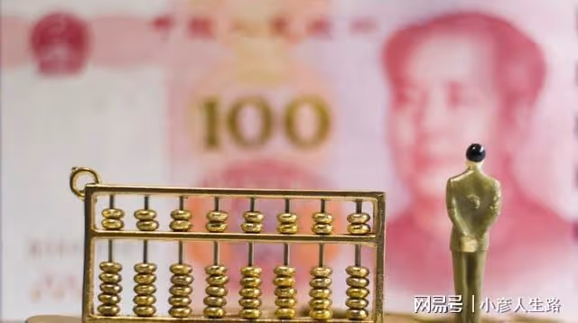 命理八字告訴你,哪些人適合投資創業?哪些情況下不適合投資?