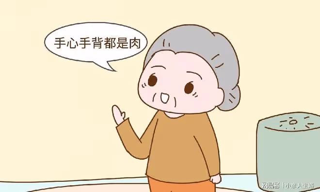 姥姥成了帶娃主力,奶奶去哪兒了?答案現實又扎心
