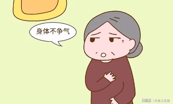 姥姥成了帶娃主力,奶奶去哪兒了?答案現實又扎心