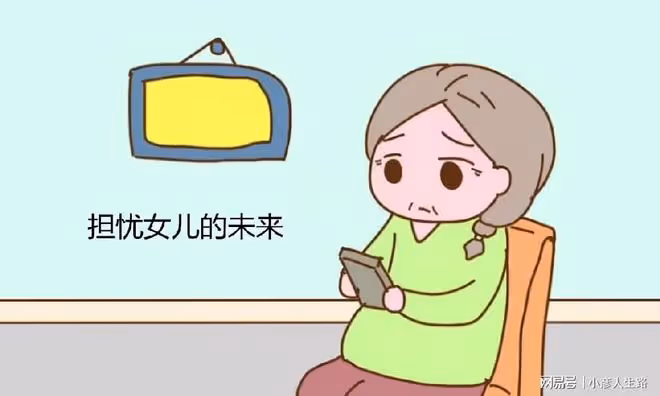 「賺了錢別獨吞,每個月給你嫂子打點」,父母用心良苦,不是偏心