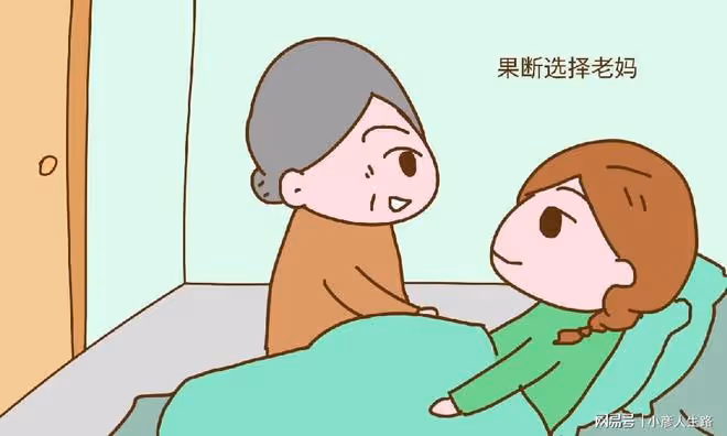 生娃時,你會讓誰陪產?大部分網友們都堅定的選擇了這個人