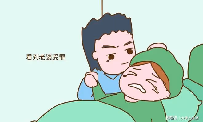 生娃時,你會讓誰陪產?大部分網友們都堅定的選擇了這個人