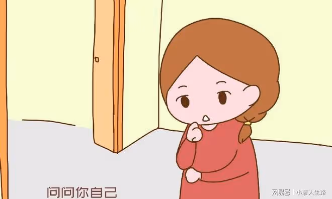 怎樣判斷一個男人值不值得嫁?心理學家提出以下觀點,很實用
