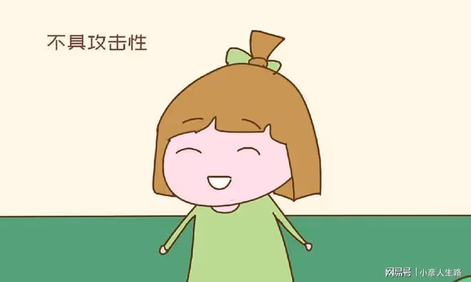 以下類型的孩子看上去不聰明,其實卻有「大智慧」,家長別誤會了