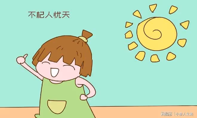 以下類型的孩子看上去不聰明,其實卻有「大智慧」,家長別誤會了