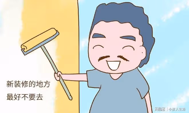 家裡的這三個地方,為了胎兒安全,媽媽最好不要去