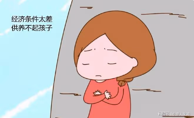 要錢不要娃,寶媽被親戚指責太無情,直到她說出理由,當場打臉