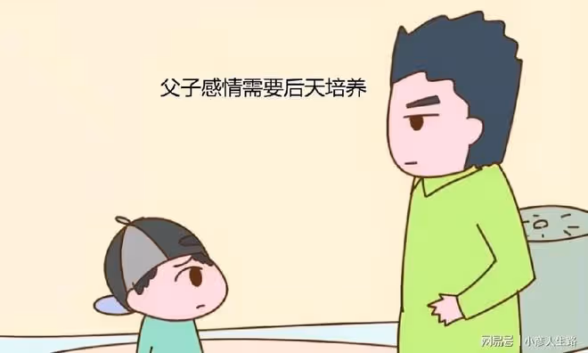 要錢不要娃,寶媽被親戚指責太無情,直到她說出理由,當場打臉