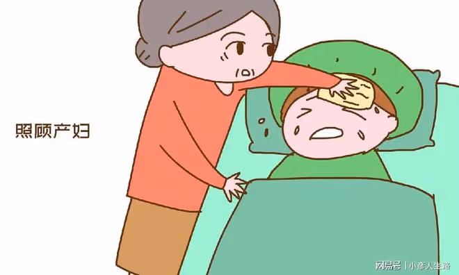 產婦到醫院生產,至少需要幾個人陪著?醫生的答案很中肯