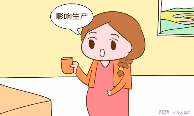 孕婦順產痛到喊「救命」,醫生建議打無痛卻遭拒絕,理由讓人無奈