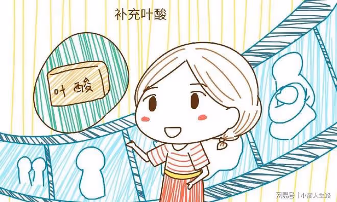 不做好這7件事,你可能很難當上孕媽