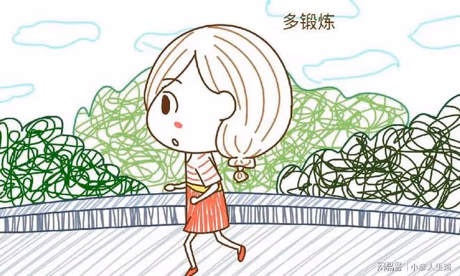 不做好這7件事,你可能很難當上孕媽