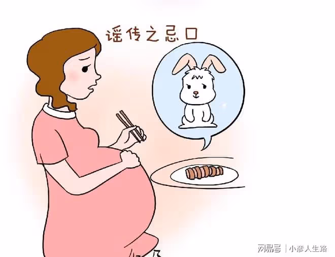 關於孕期的那些流言，這些才是最科學的說法，孕媽媽別再被騙了！