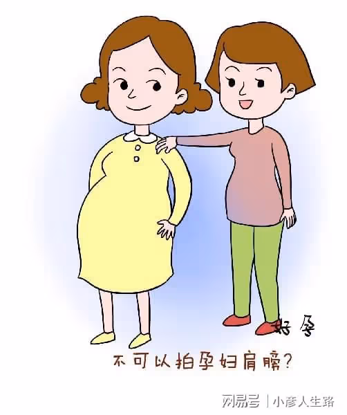 關於孕期的那些流言，這些才是最科學的說法，孕媽媽別再被騙了！