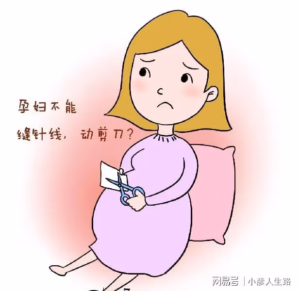 關於孕期的那些流言，這些才是最科學的說法，孕媽媽別再被騙了！