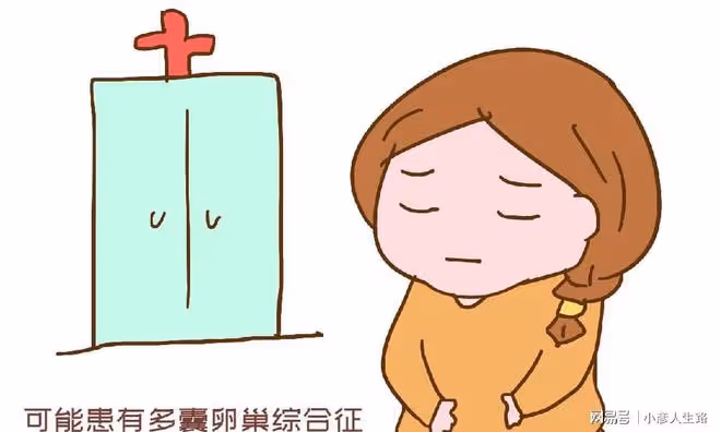 為什麼肥胖的女性不易懷孕?以下原因說到了根兒上,女性要重視