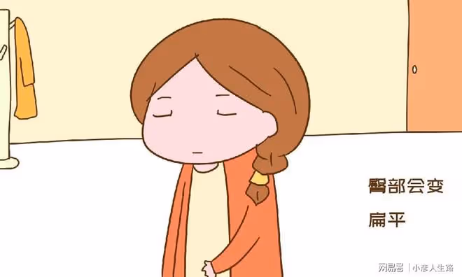 生過娃的女性保養再好,從這幾方面也能發現端倪,隱藏不了