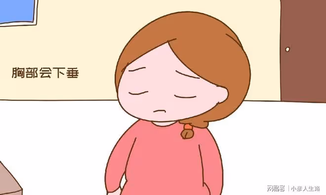 生過娃的女性保養再好,從這幾方面也能發現端倪,隱藏不了