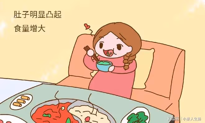 懷孕一個月就成了磨人精，懷孕後身體每月變化不同？
